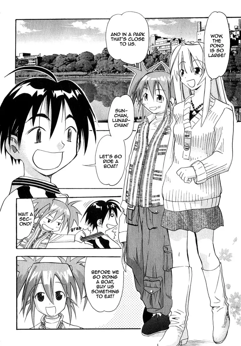 Seto No Hanayome Chapter 24 4